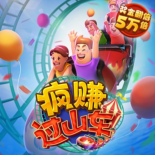 雷电竞下载平台